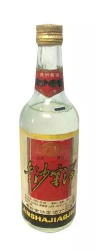 贵州产的白酒品牌大全有哪些,贵州省白酒品牌排名前100名