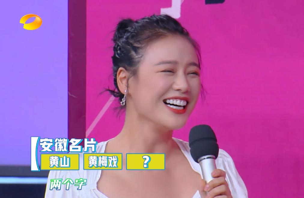 李佳琦牙齿是烤瓷牙吗,李佳琦以前和现在牙齿对比