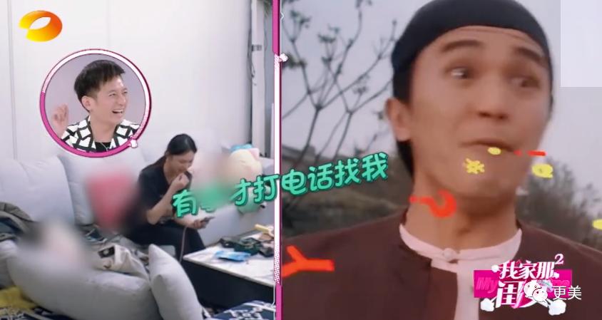 周星驰被曝欲重金与林允续约,周星驰谈林允现状