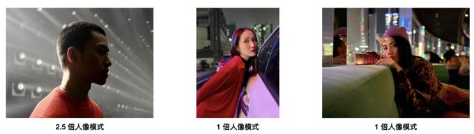 苹果12ios14使用,苹果12ios14功能