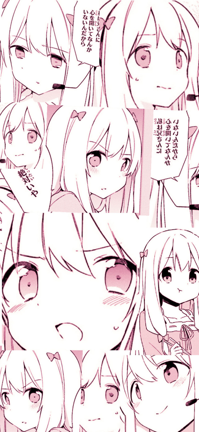 拼接二次元动漫壁纸,动漫拼接壁纸魔道祖师