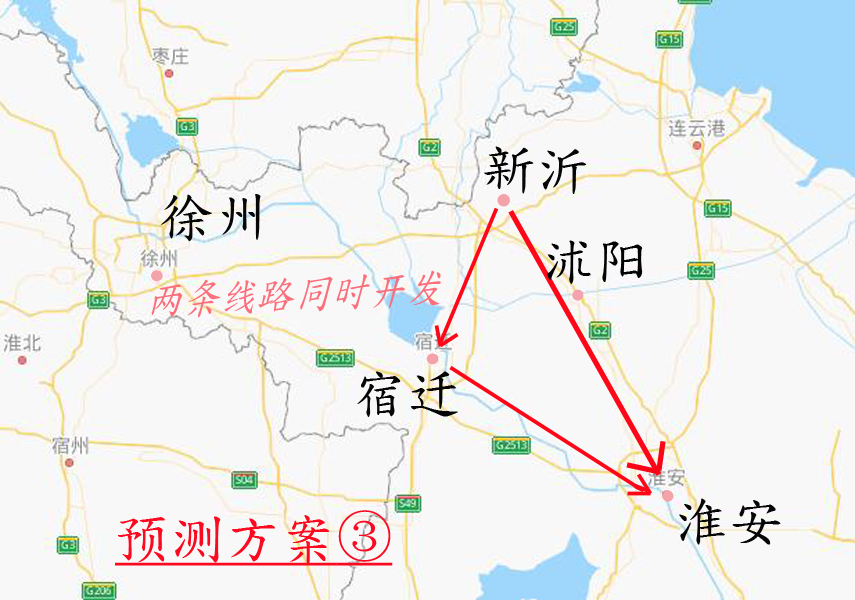 沭阳为何无高铁,江苏省沭阳为什么不规划高铁呢