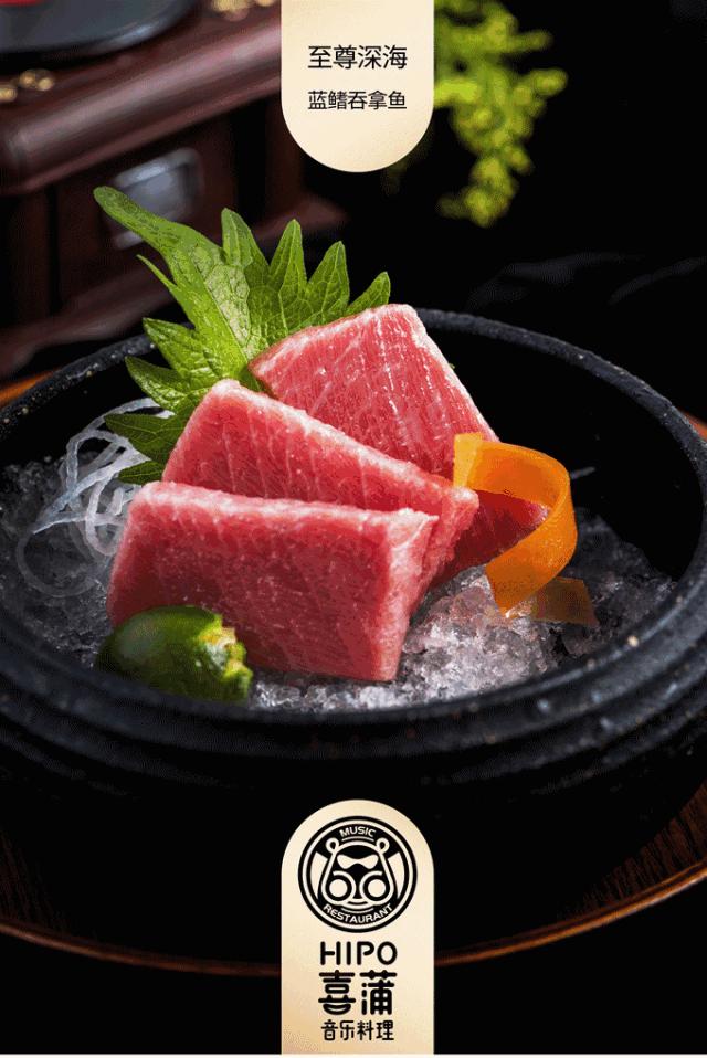 清远音乐餐吧优惠团购,清远海港城音乐餐吧