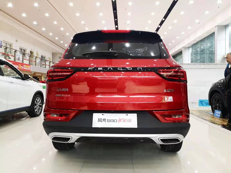 风光5801.5t试驾,风光580试驾1.5t