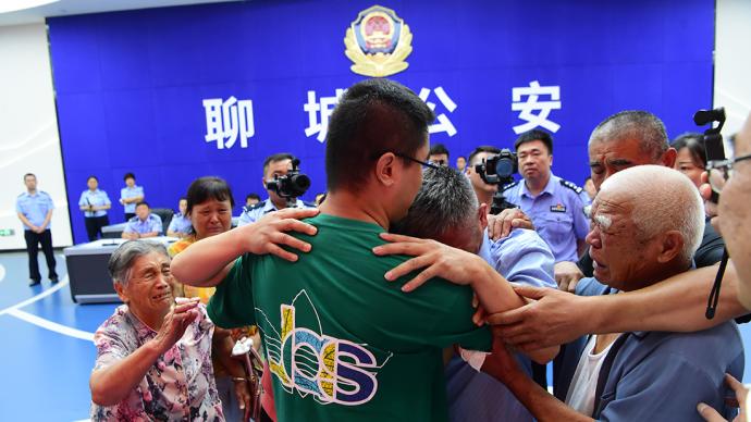 违法收养,违法领养