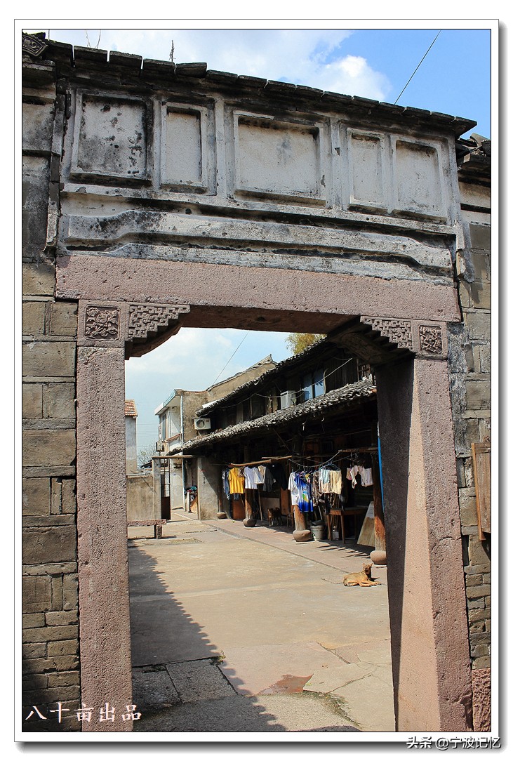 浙江宁波海曙石碶镇,即将消失的自然村在哪里