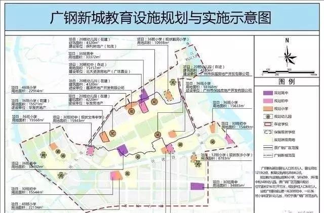 华师大附校最新消息,华师大官宣视频