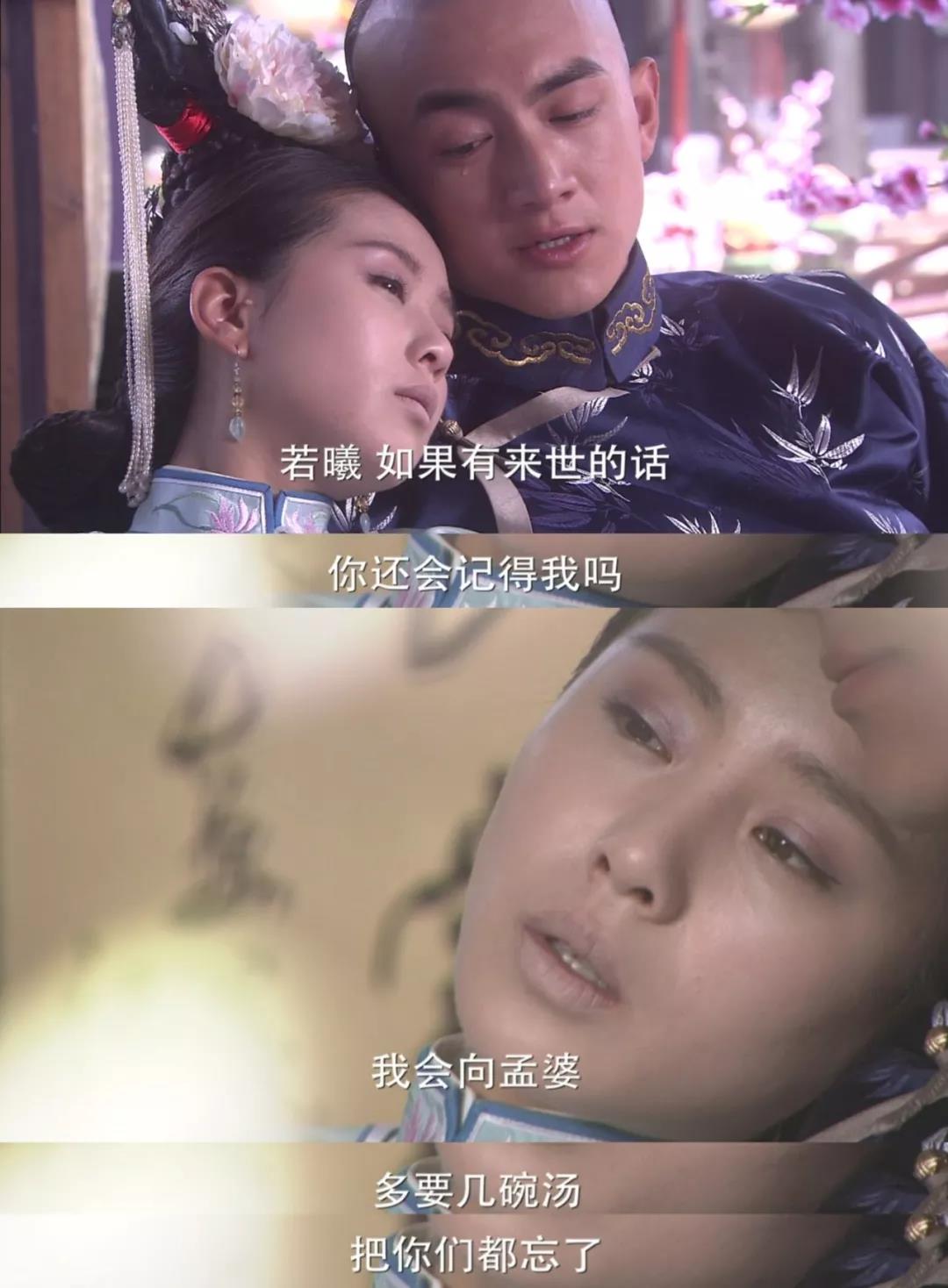 林更新十四阿哥受重视步步惊心,步步惊心康熙杀十四阿哥林更新