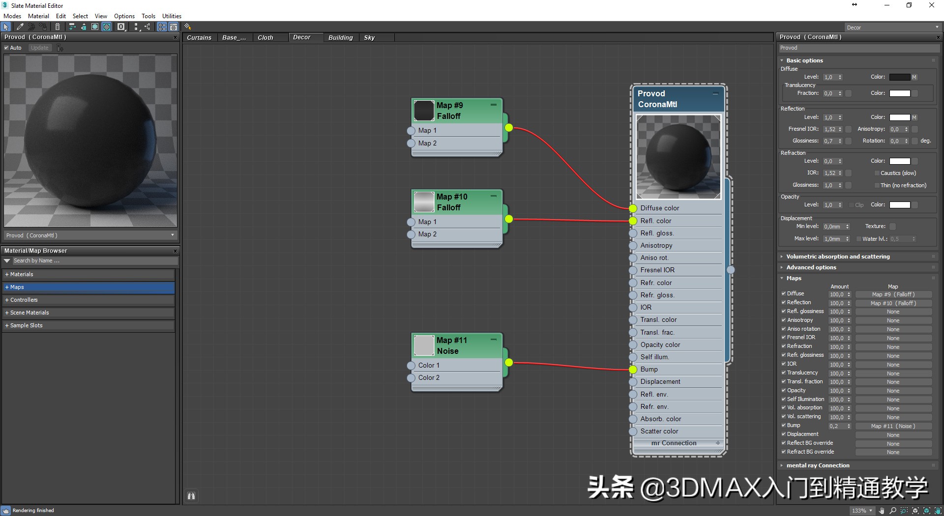 耗时59万秒制作的视频,效果图都是怎么做出来的