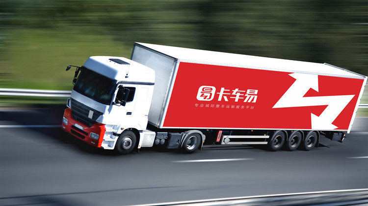 货运物流平台排名前十名,常见物流服务平台