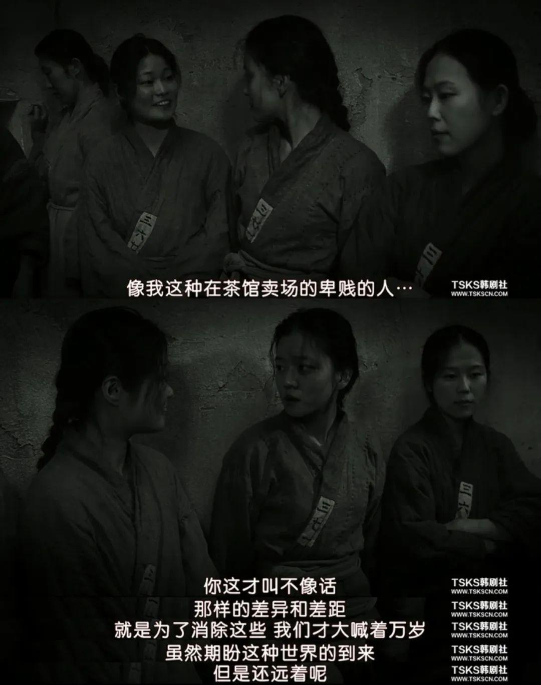 韩国十大经典历史电视剧排行榜,韩国历史100部电影