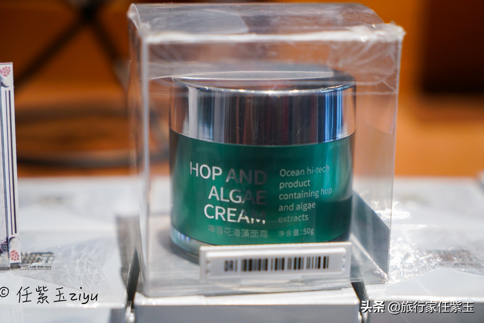 中国啤酒历史简介,中国青岛啤酒发展史