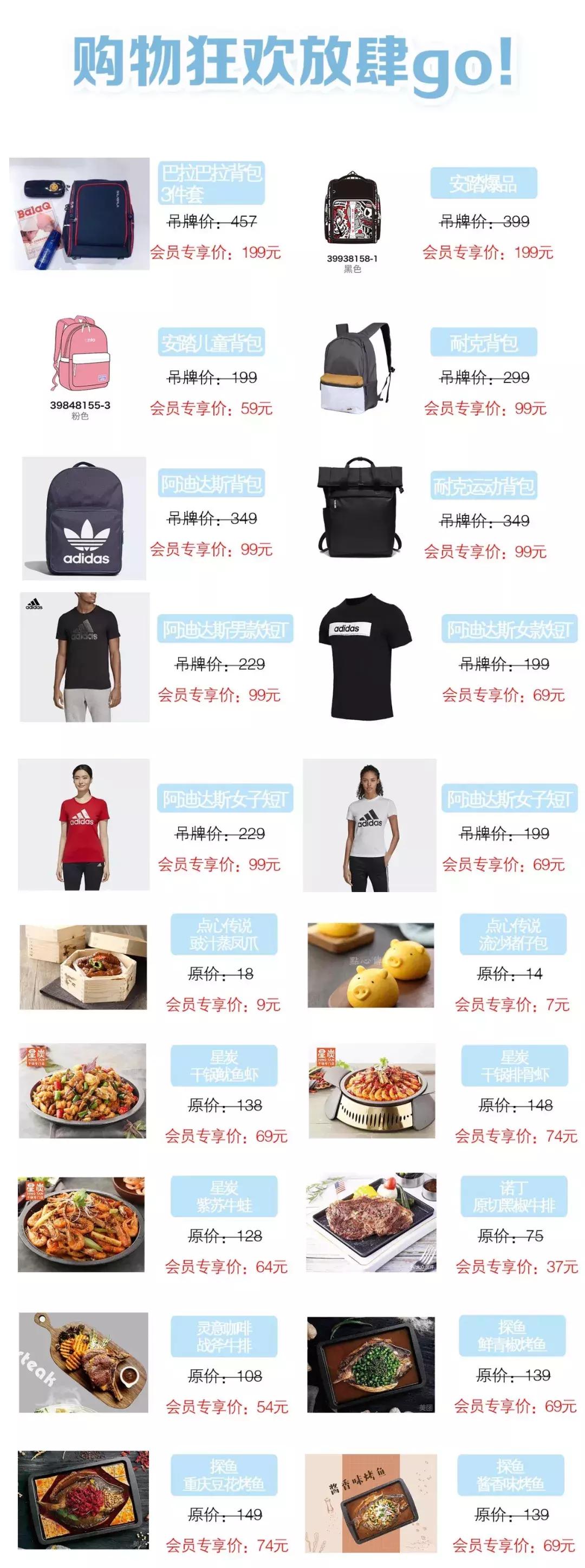 耐克七夕甜蜜购低至49折为爱献礼,耐克双11三件七折