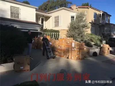 从美国国际海运到中国，要怎么办理？