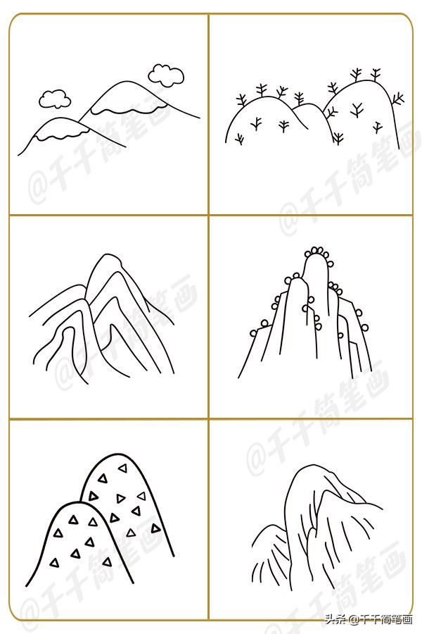 怎样画简单又好看的风景简笔画,城市风景简笔画大全最简单漂亮