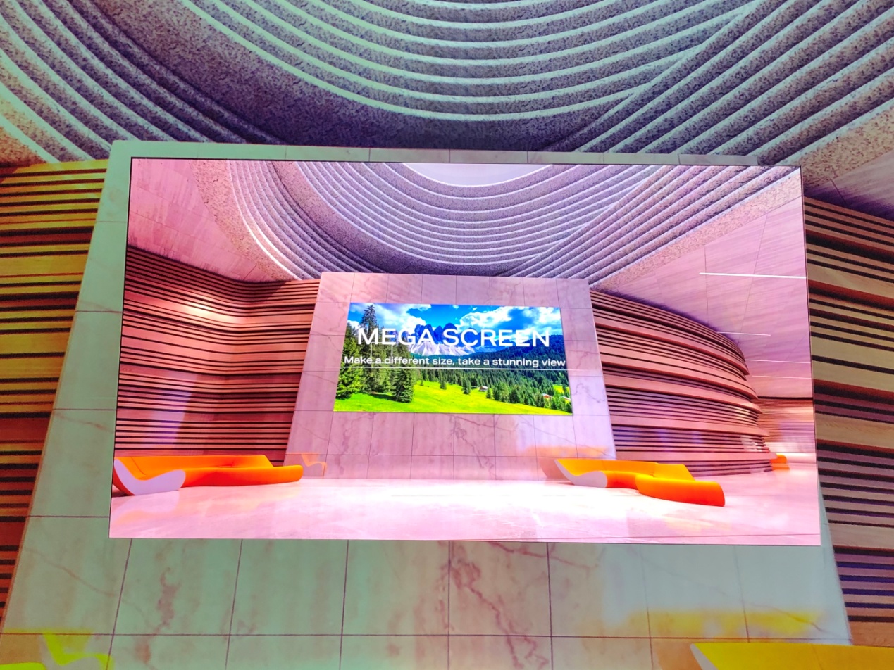 康佳发布APHAEA未来屏MicroLED电视8K版售价888万元，大显示+大智慧刷新视界观