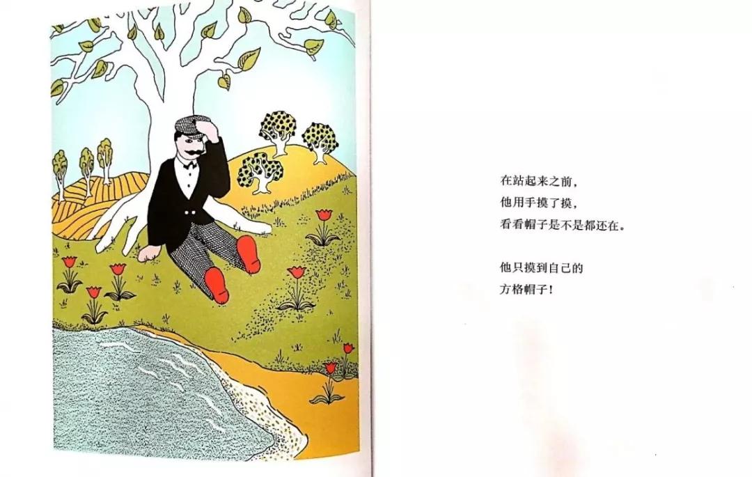 小马电台微博,小马电台主播