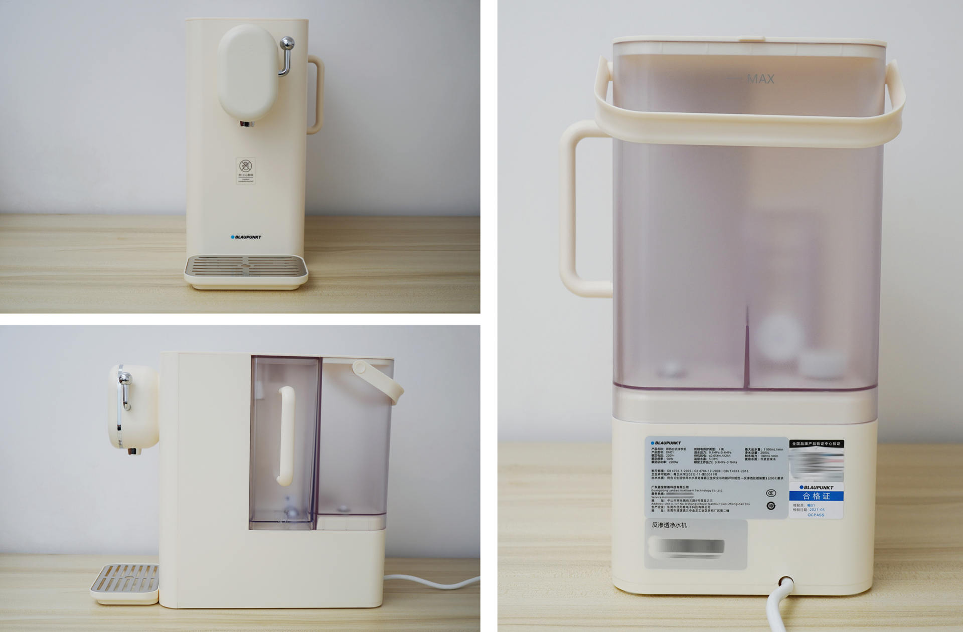 蓝宝小白鲸净饮一体机推荐,德国蓝宝小白鲸净饮机多少钱