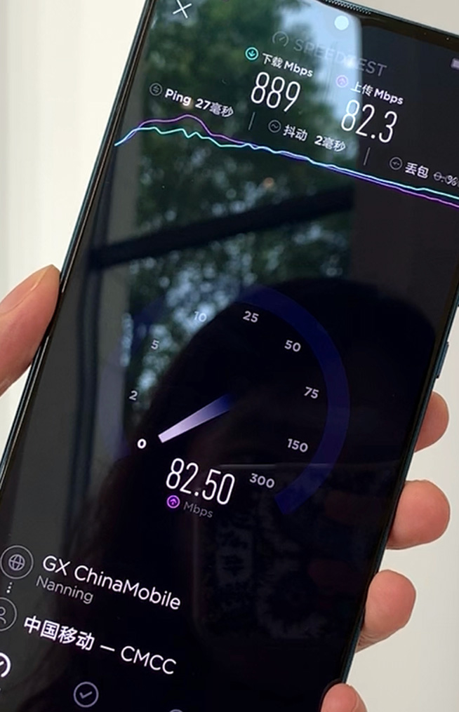 mate20x5g网速测试,华为mate20x5g版网速测试