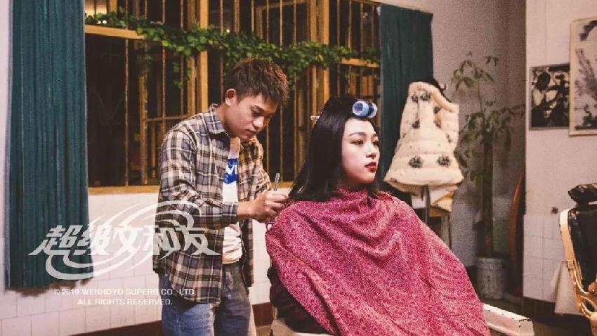 文和友品牌突变全过程之解析,文和友产品