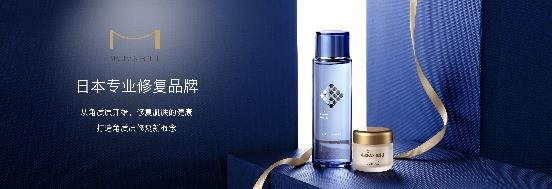 mariannebolle玛丽安保莱洗面奶,3cemac小奥丁花迷玛丽安保莱