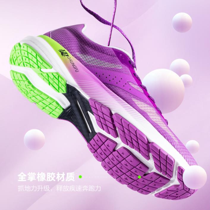 乔丹飞影pb4和安踏c2025gt哪个好,乔丹跑鞋飞影pb3.0多少钱