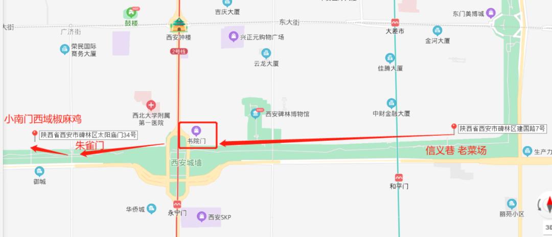 西安正宗小吃街是回民街吗,西安正宗本地小吃街回民街