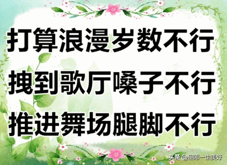 苦命的50后60后,60后的苦命女人