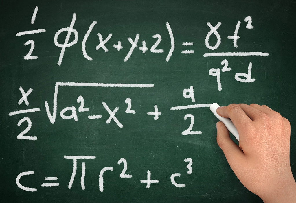 至精至简的高中数学思想与方法,高中数学130分最快的方法