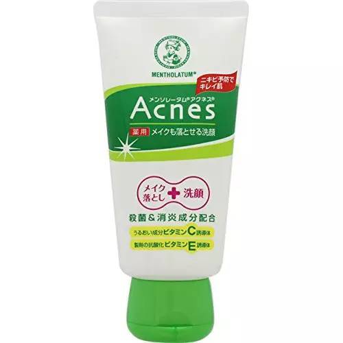 如何正确祛痘养好皮肤,战痘多年没有效如何正确祛痘