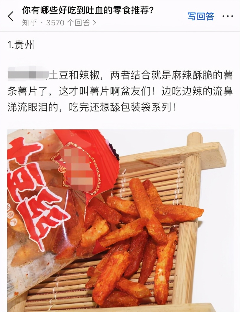 直播带货技巧如何引流,直播带货引流技巧和方法