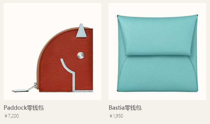 爱马仕35寸橙色铂金包,爱马仕的东西是正品吗