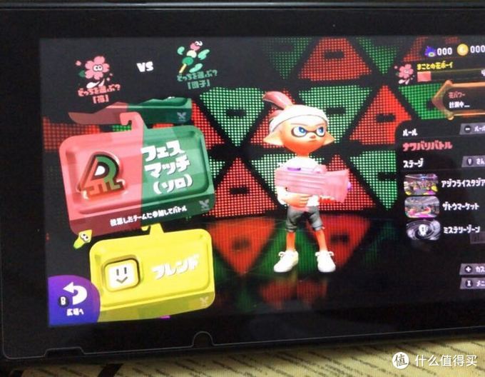 第一次拿到switch开箱全过程,switch开箱日版全过程