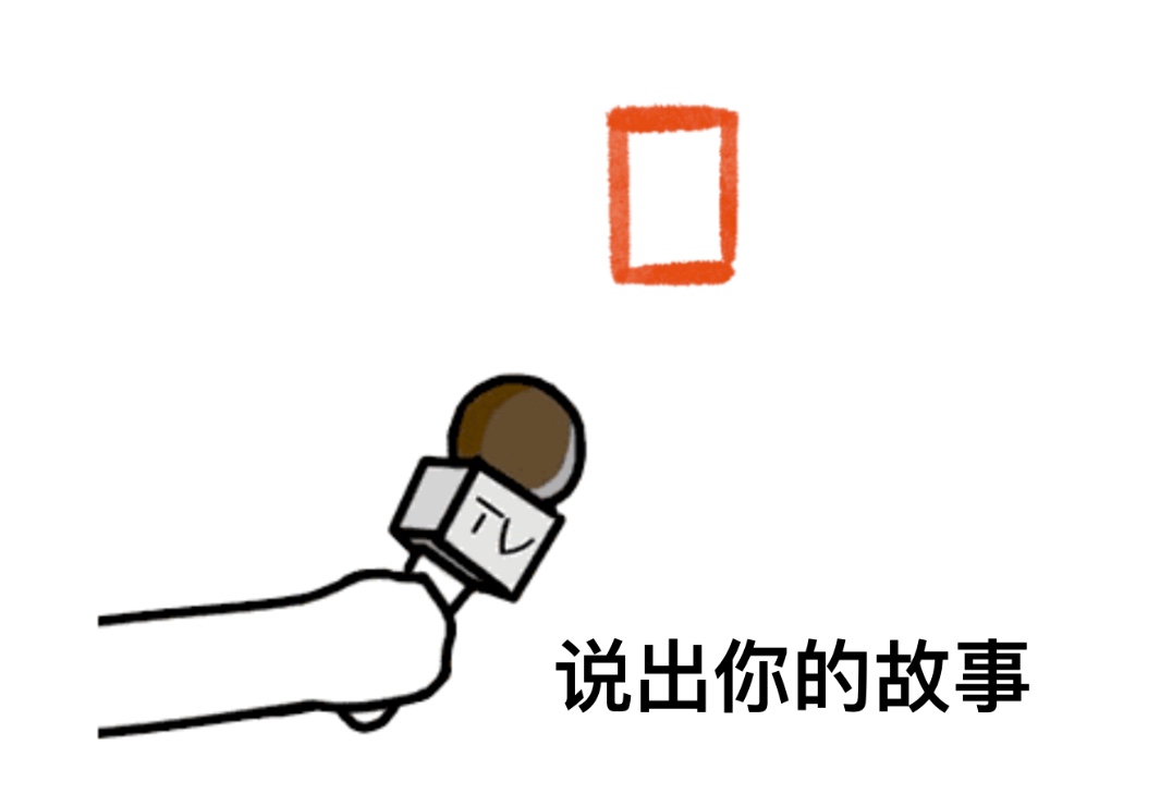 绘画||你造吗？提升画面效果有捷径！「多图预警」