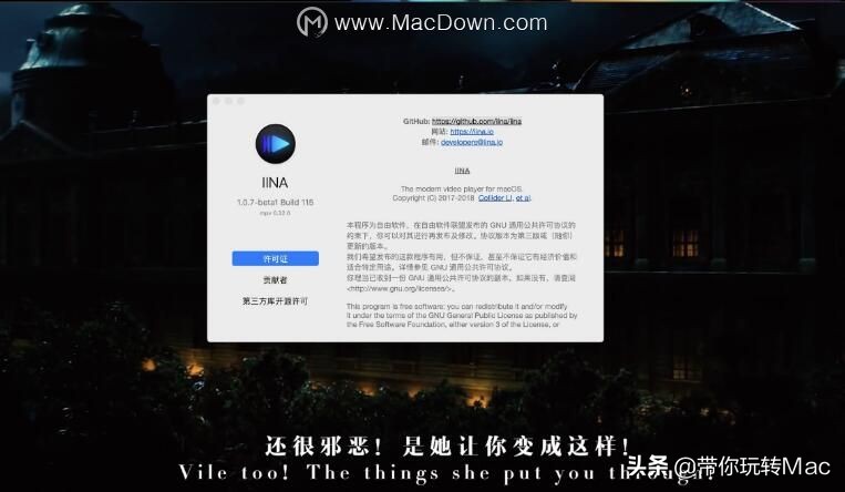 只有mac才能玩的游戏,只有mac能用的app