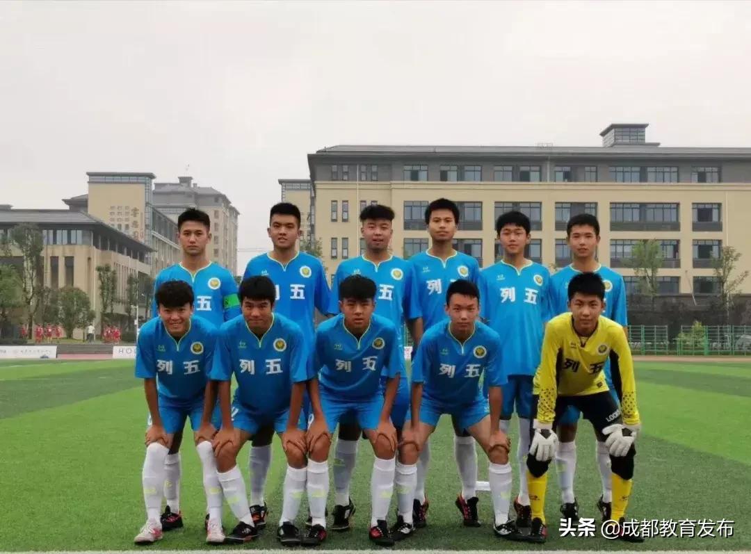 2024年成都市青少年校园足球联赛,成都市青少年校园足球选拔联赛