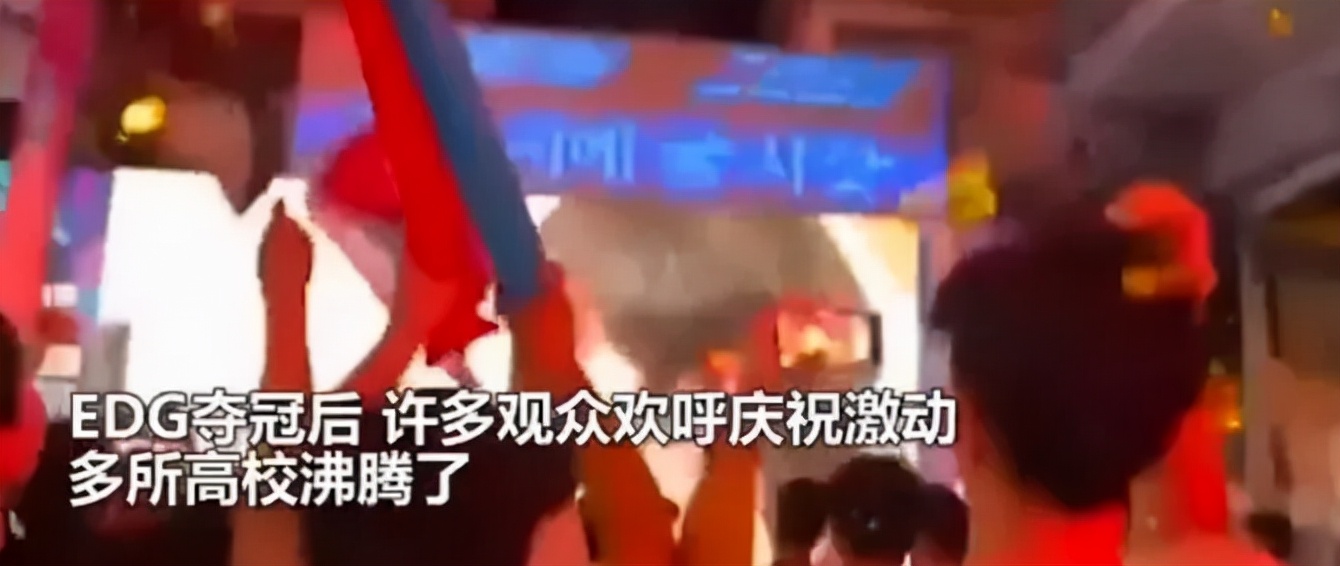 新版edg战队logo,edg标志是谁亮的