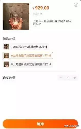 星巴克猫爪杯猫尾杯值不值,星巴克猫爪杯事件的看法