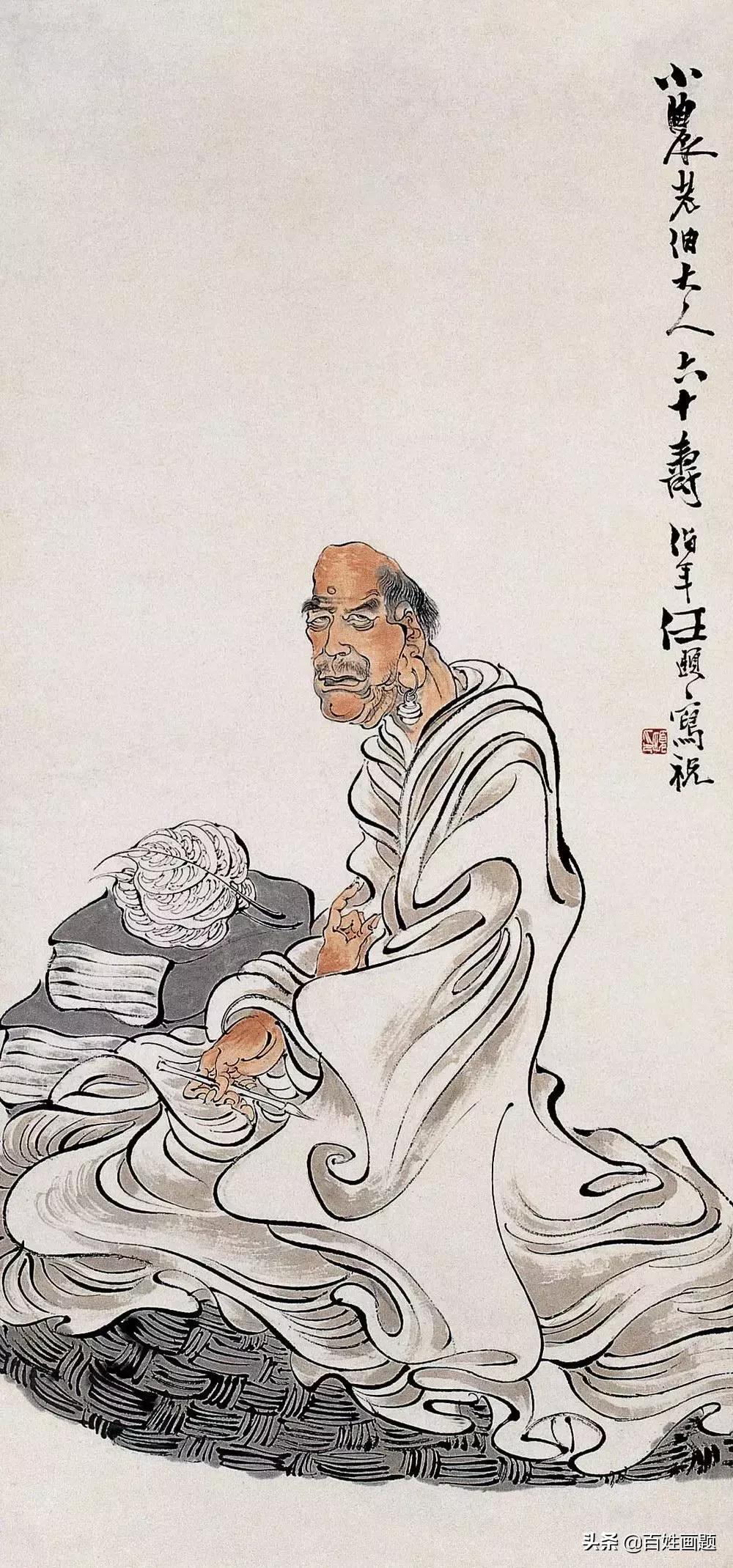 任伯年人物画教学 (任伯年人物画)