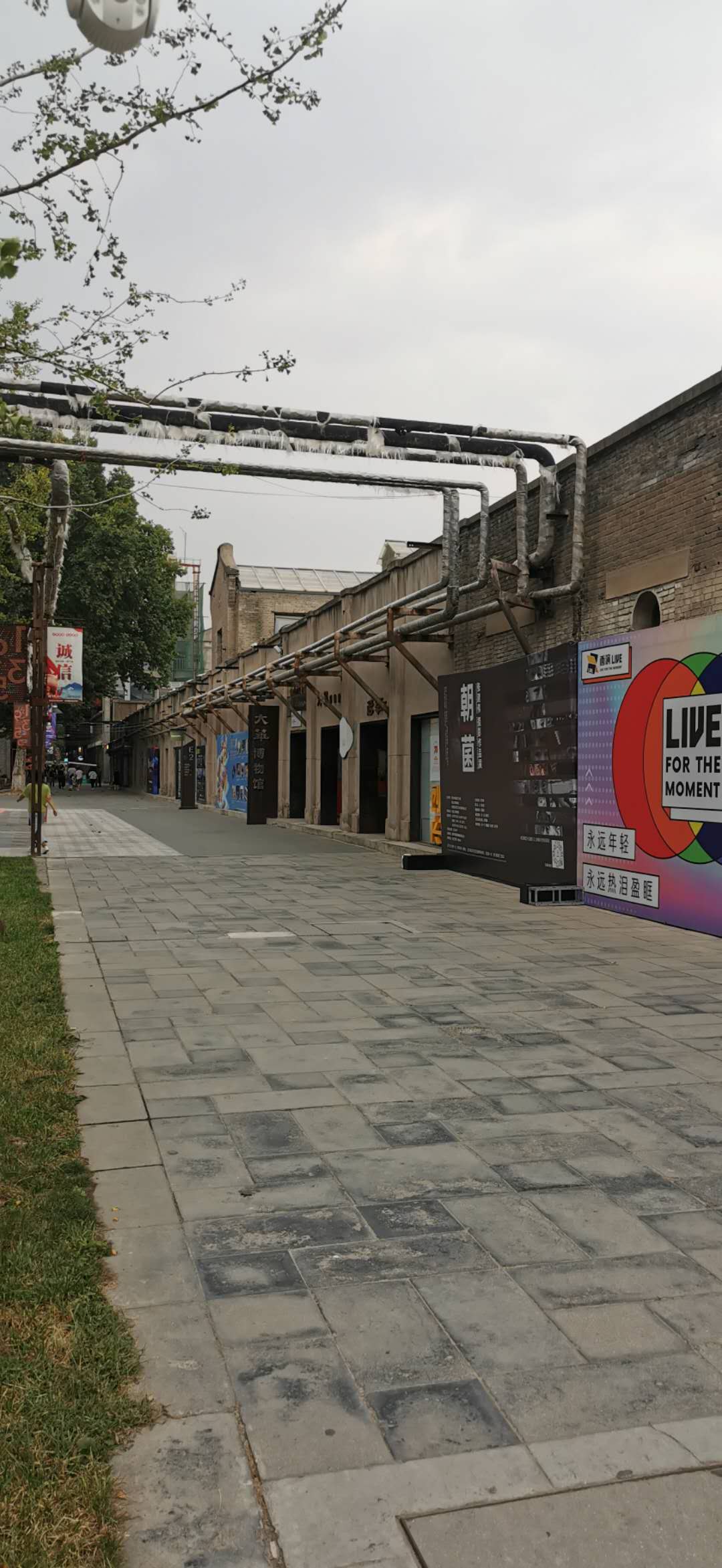 西安大华纱厂最新消息,西安大华纺织厂