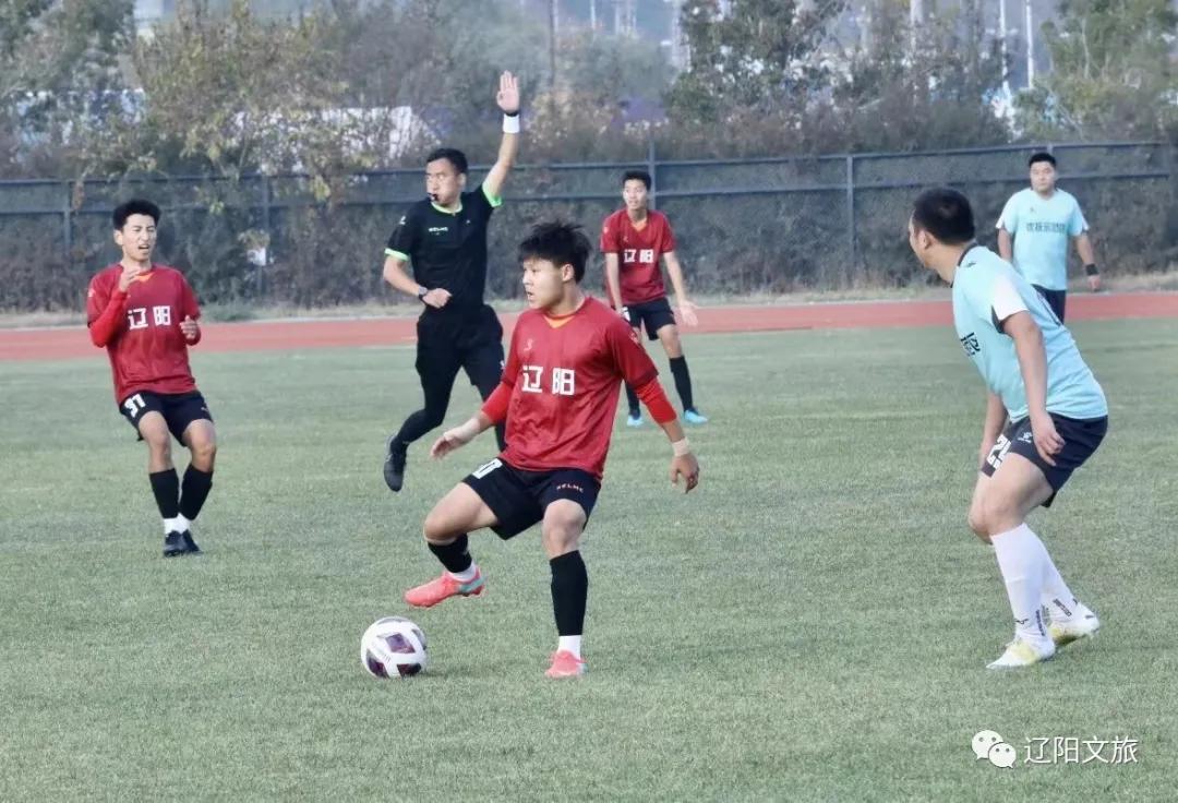 辽阳市业余足球队,辽阳足球队