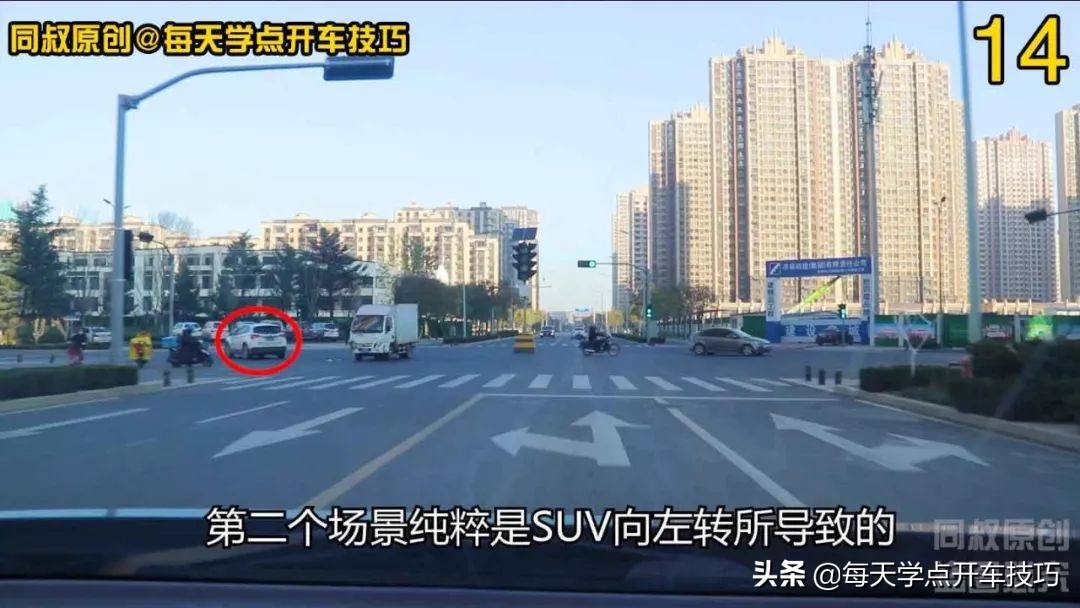 左转弯让直行车撞怎样划分责任,左转弯被直行车碰到谁的责任