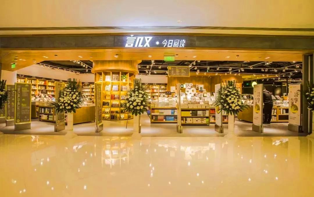 人间四月谷雨时光,人间四月雨纷纷去寻找心灵的地方