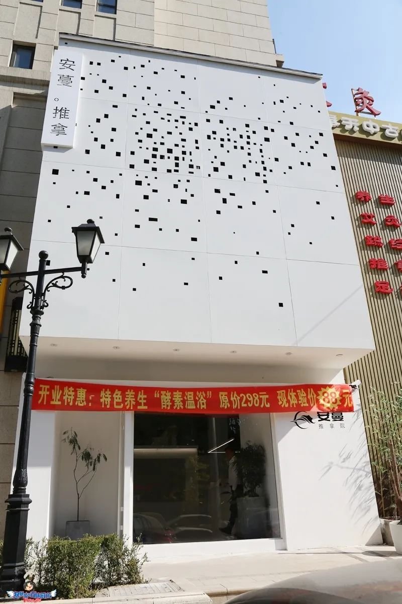 muji纯白长袖,日式muji风享受清新舒适生活