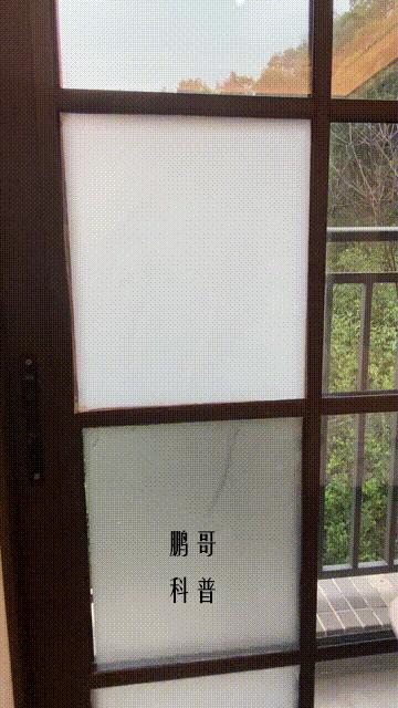 超白磨砂玻璃与普通磨砂玻璃区别,卧室玻璃贴纯磨砂还是带图案的好