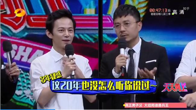 为什么何炅说阿拉伯语水平这么高,何炅的阿拉伯语水平