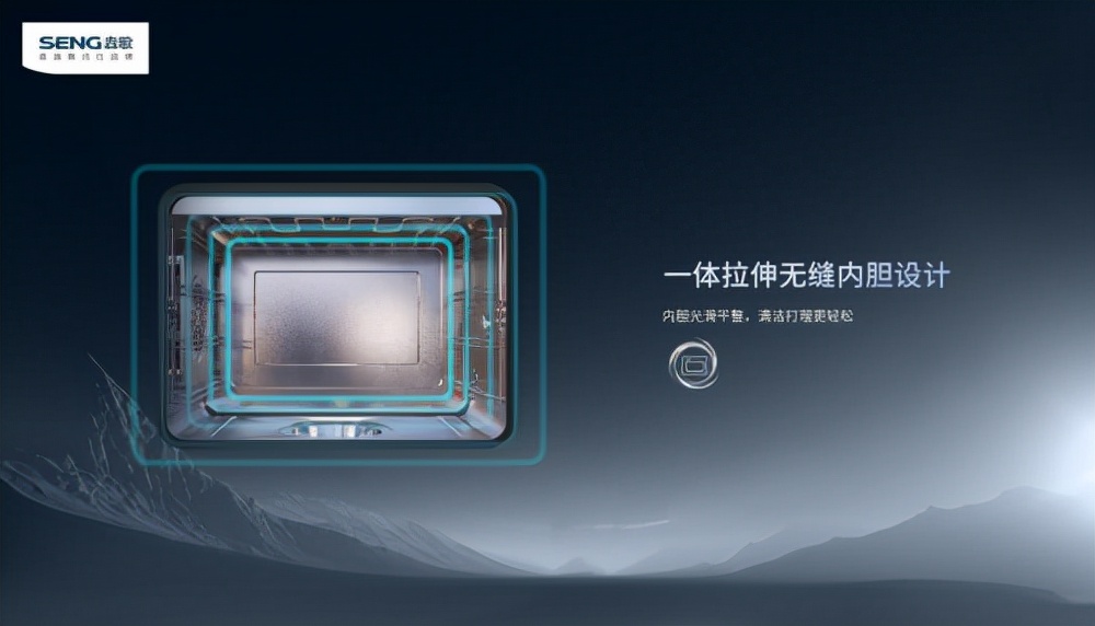 森歌集成灶十大公认品牌,森歌集成灶品牌质量怎么样