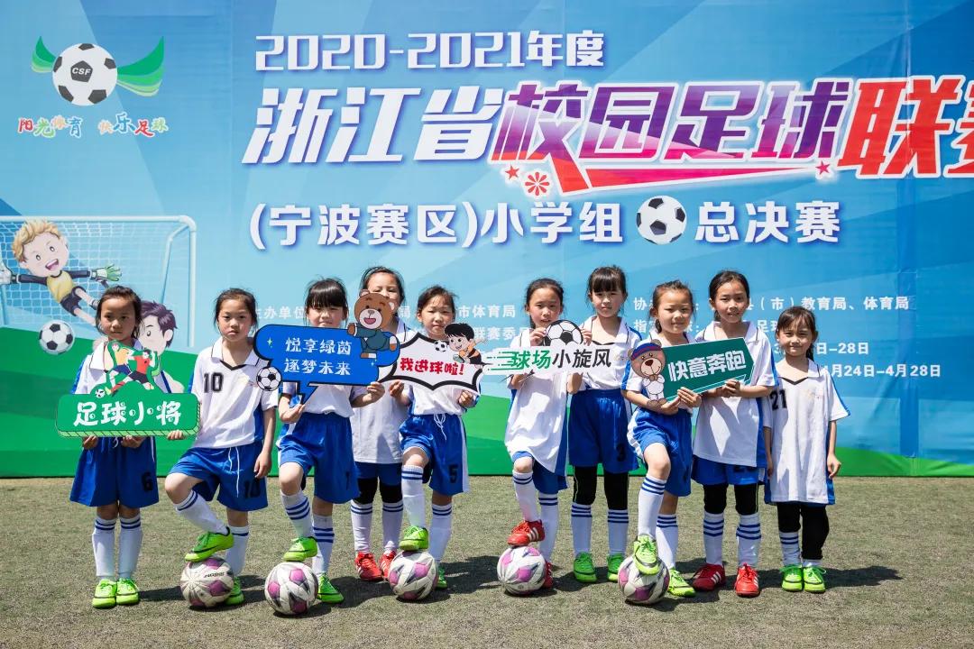 2022bmw童悦之家夏令营,儿童之家主题活动总结