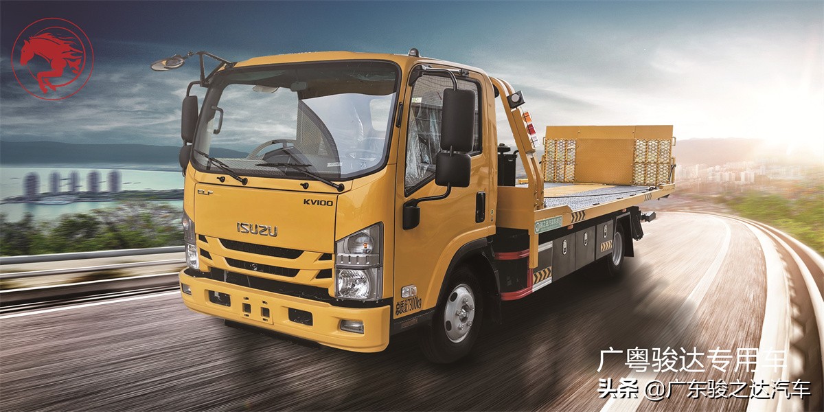 蓝牌平板清障车价钱,选购指南一拖二平板清障车费用