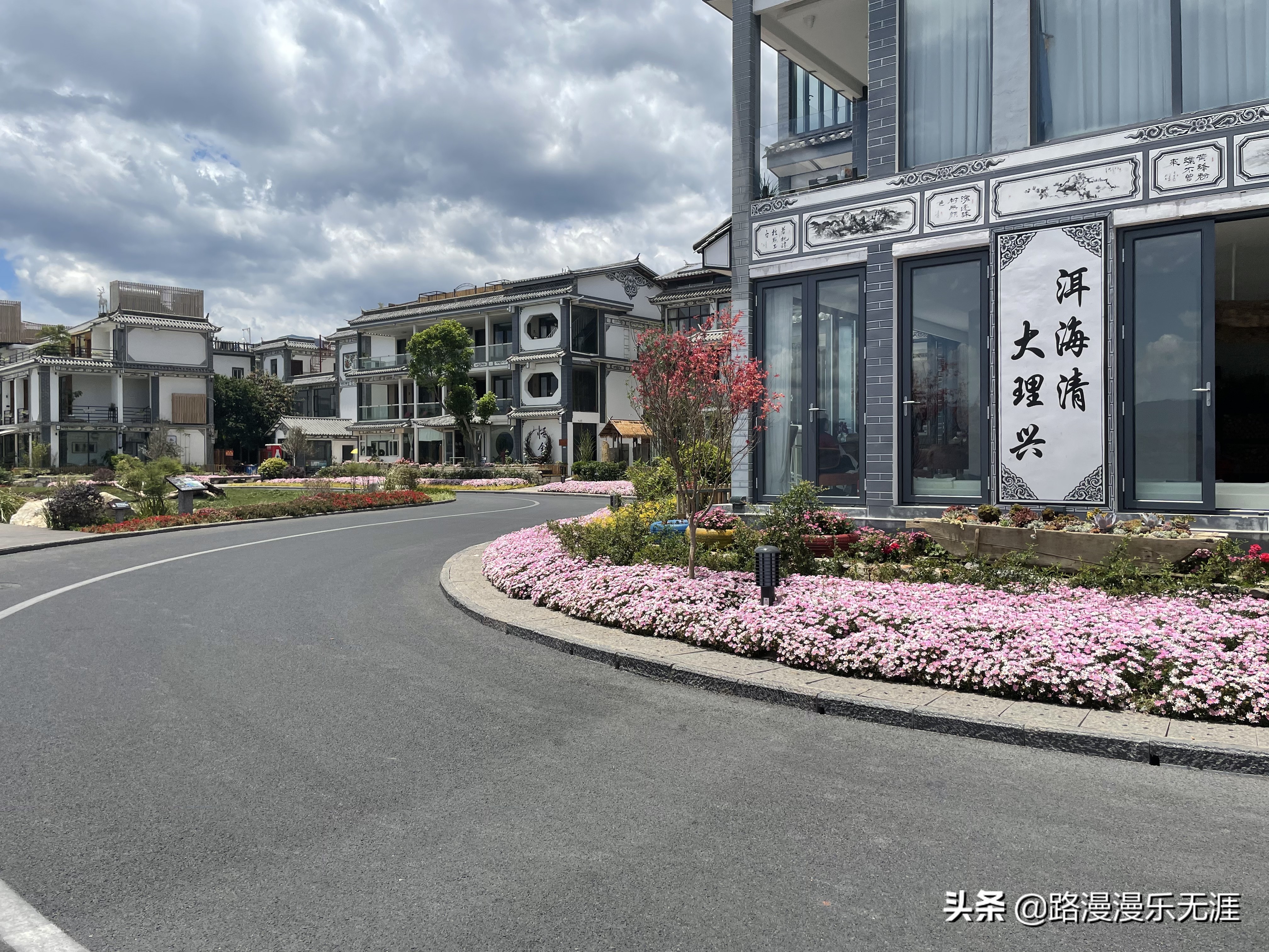 大理洱海8个打卡地,大理洱海畔旅游攻略